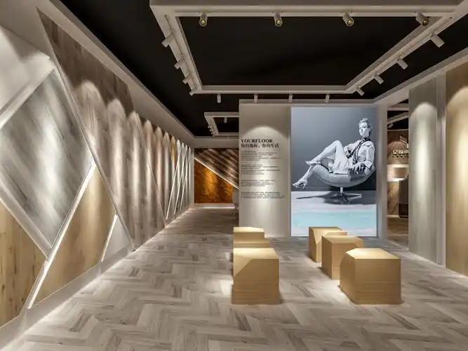 Our Showroom